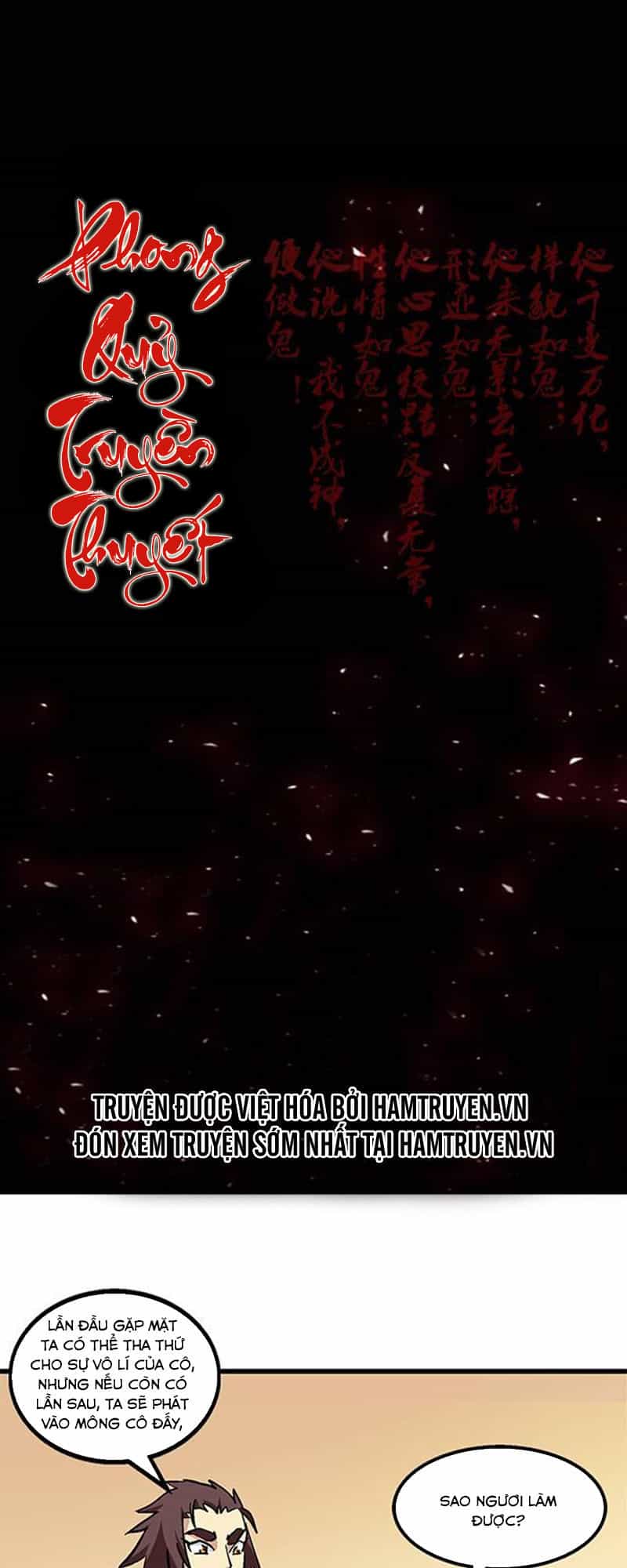 Phong Quỷ Truyền Thuyết - Chương 62 - ảnh 2