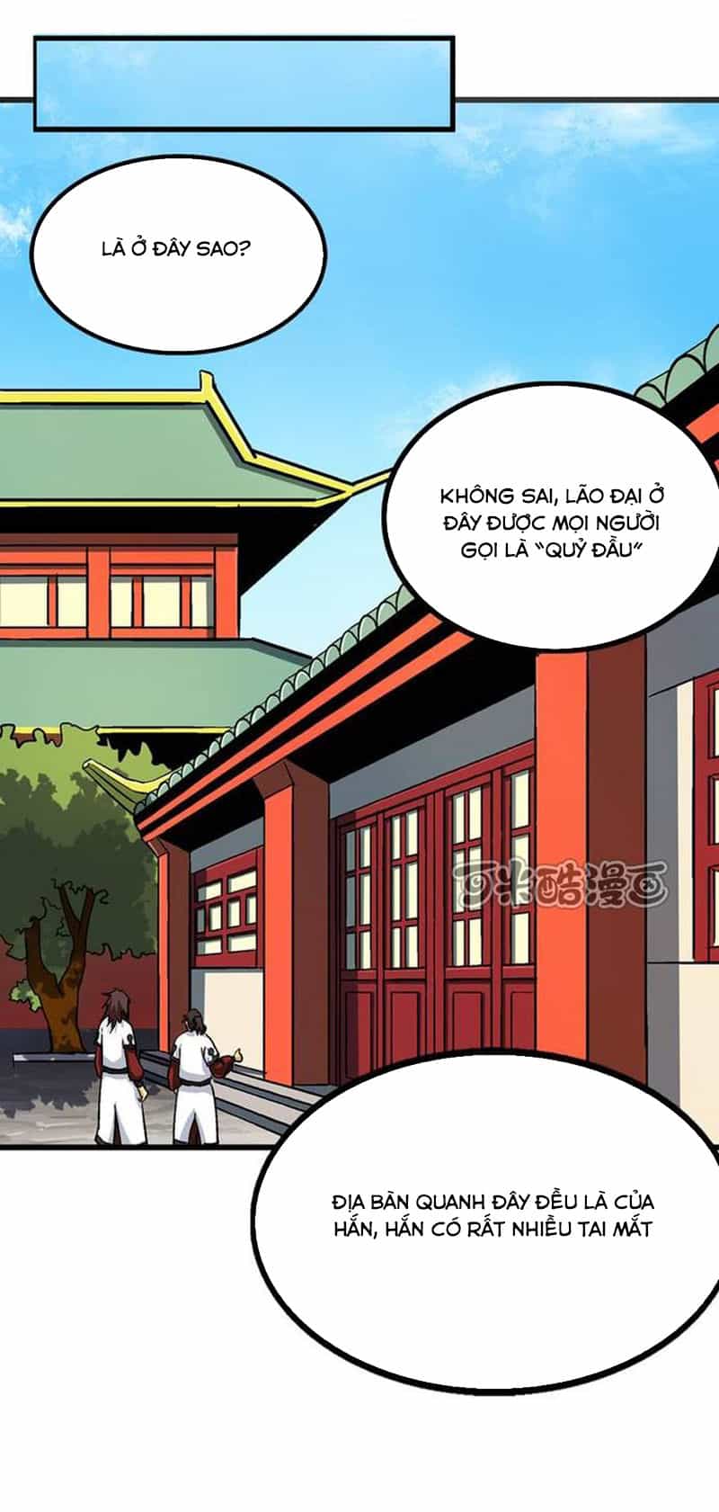 Phong Quỷ Truyền Thuyết - Chương 67 - ảnh 11