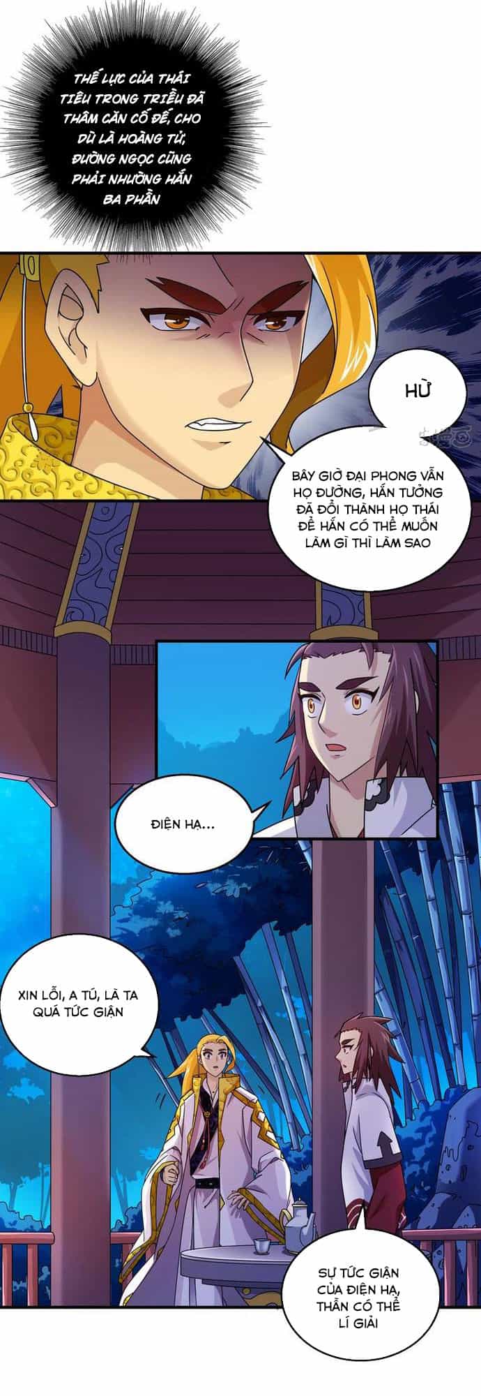 Phong Quỷ Truyền Thuyết - Chương 75 - ảnh 16