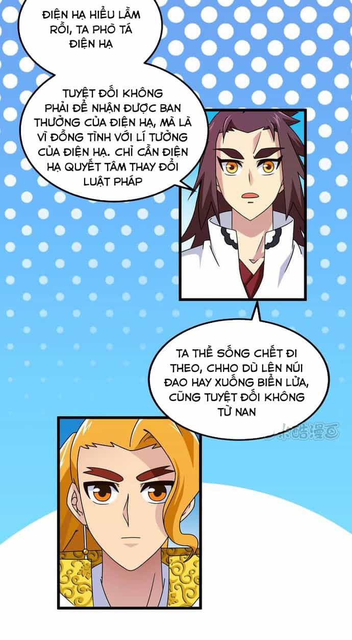 Phong Quỷ Truyền Thuyết - Chương 76 - ảnh 6