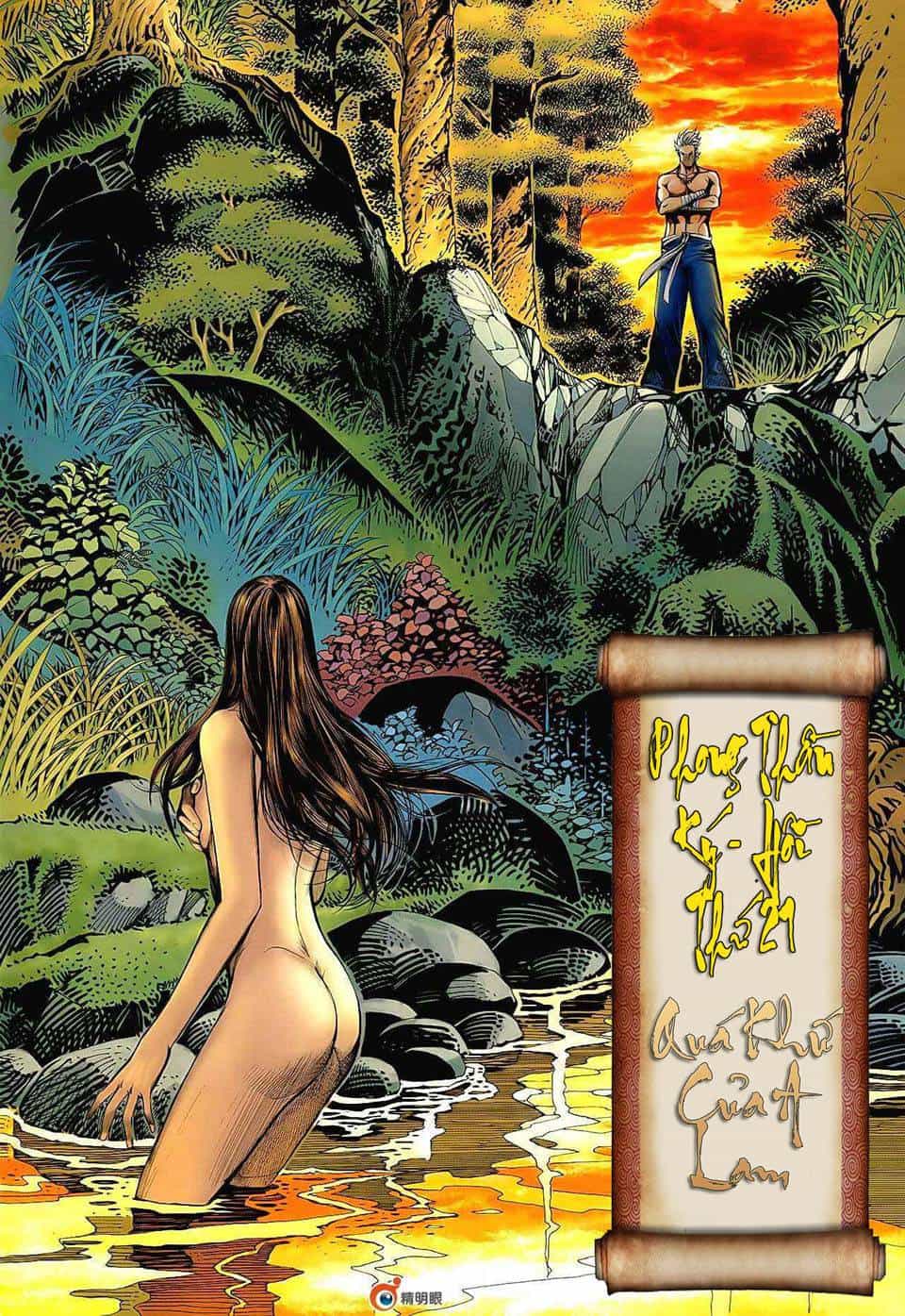 Phong Thần Ký - Chương 21 - ảnh 2