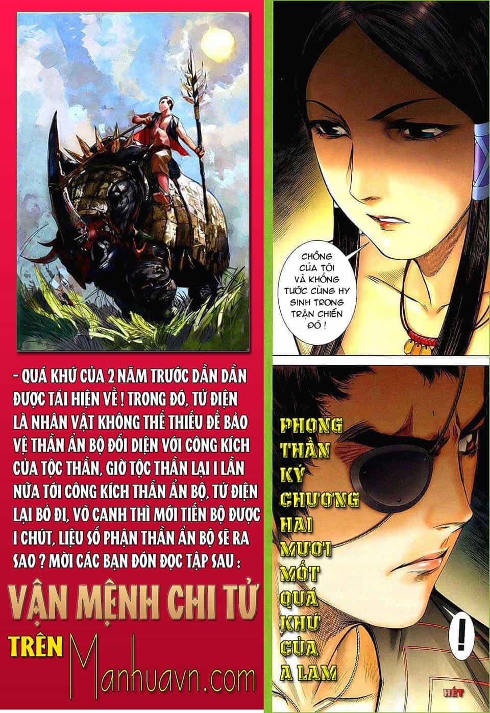 Phong Thần Ký - Chương 21 - ảnh 33