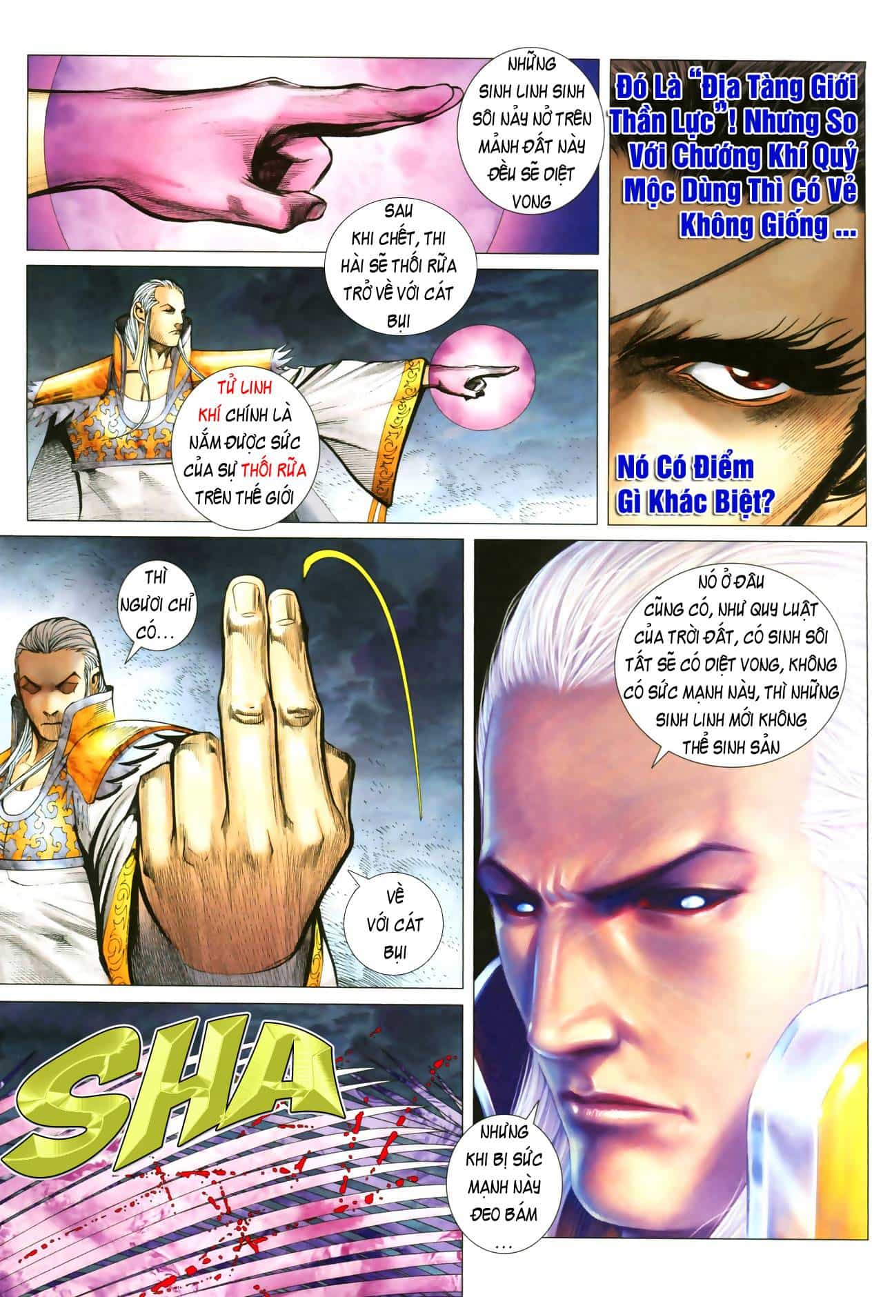 Phong Thần Ký - Chương 49 - ảnh 5