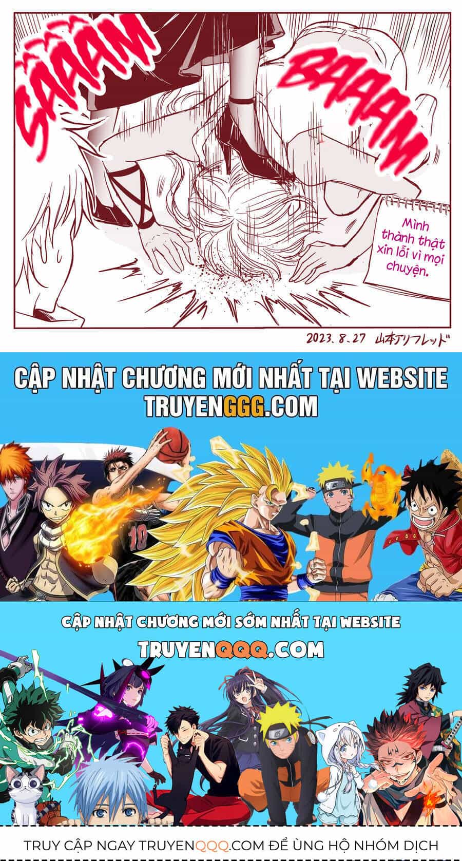 Phòng Thú Tội Của Chị Sơ Lực Điền - Chương 12 - ảnh 4
