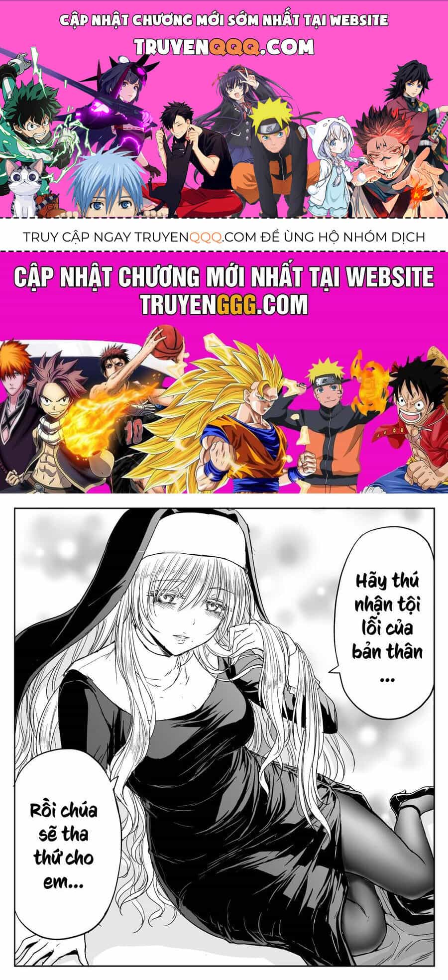Phòng Thú Tội Của Chị Sơ Lực Điền - Chương 13 - ảnh 1