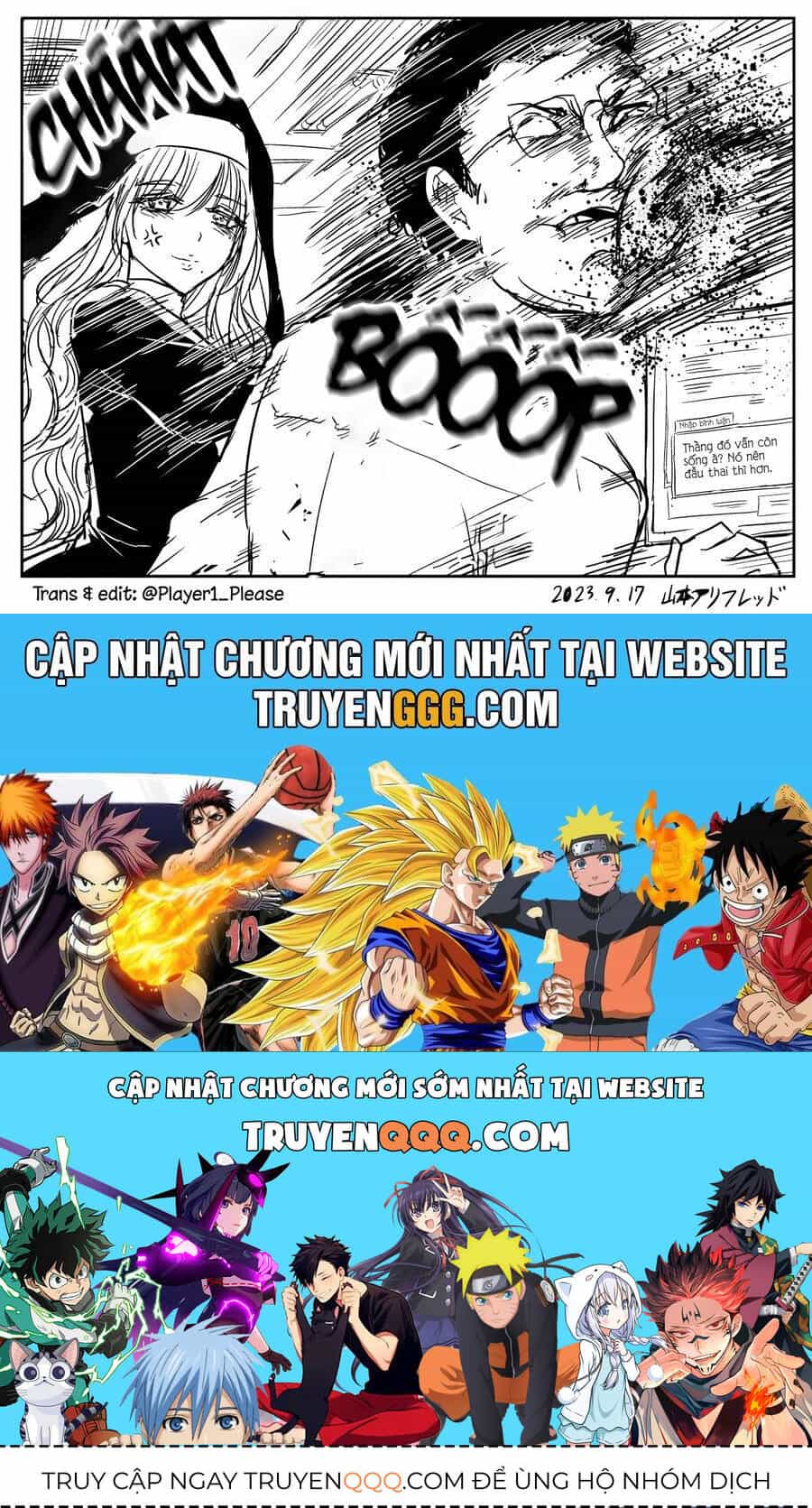 Phòng Thú Tội Của Chị Sơ Lực Điền - Chương 14 - ảnh 5