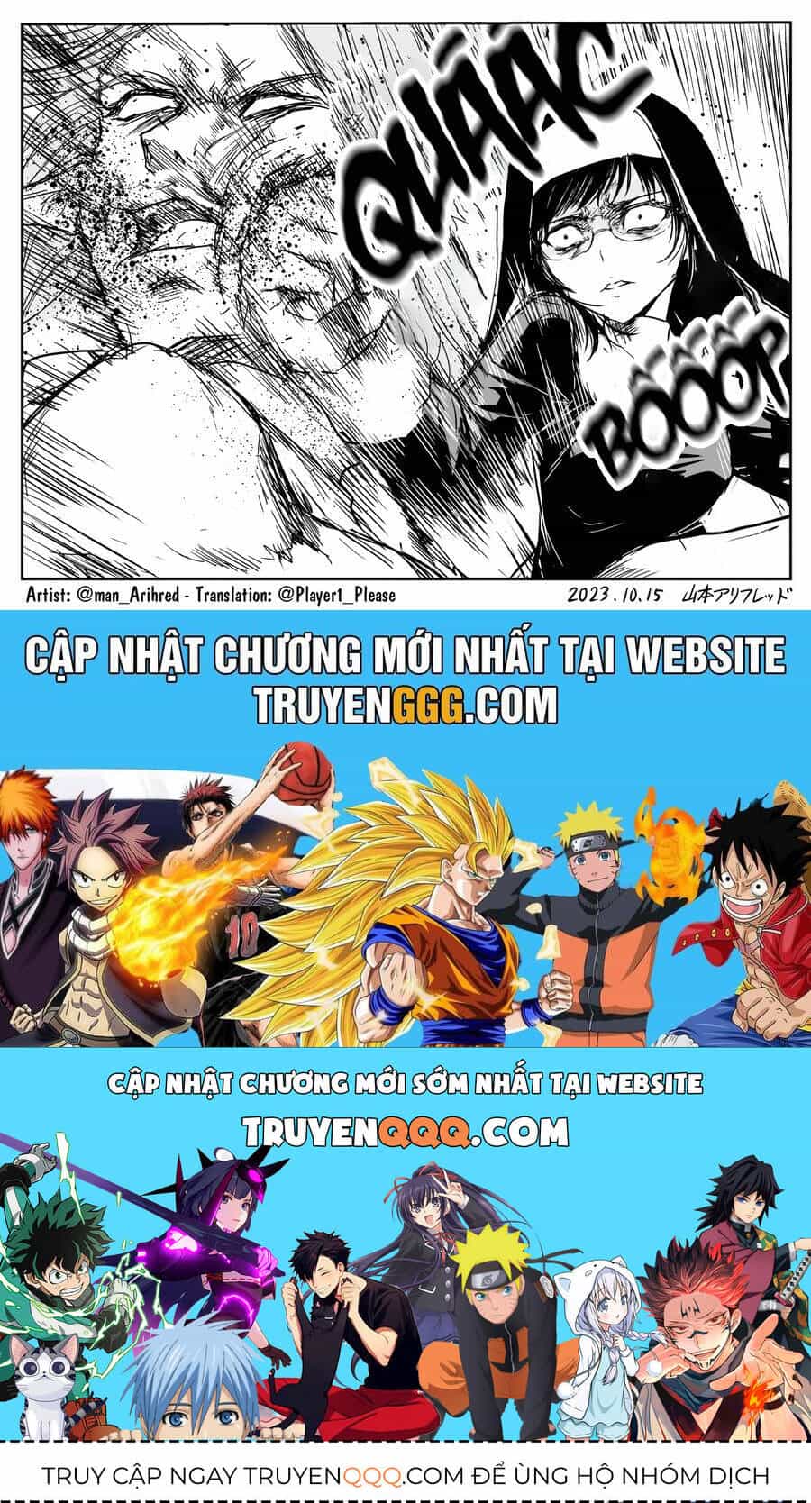 Phòng Thú Tội Của Chị Sơ Lực Điền - Chương 16 - ảnh 5