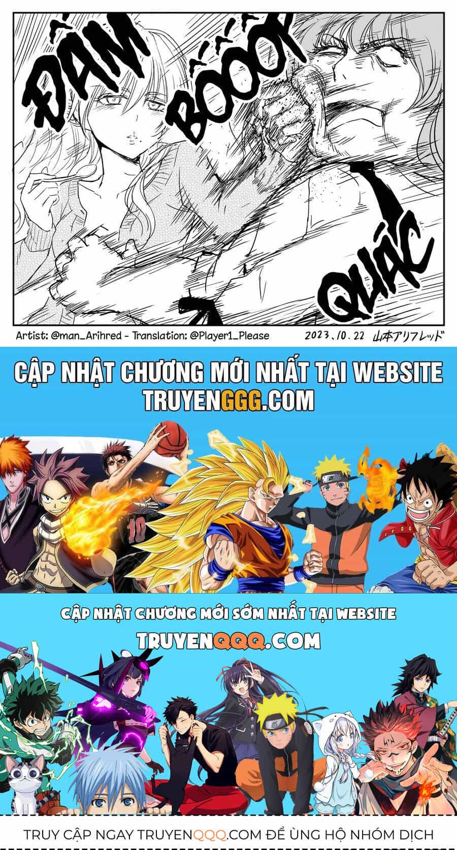 Phòng Thú Tội Của Chị Sơ Lực Điền - Chương 17 - ảnh 5