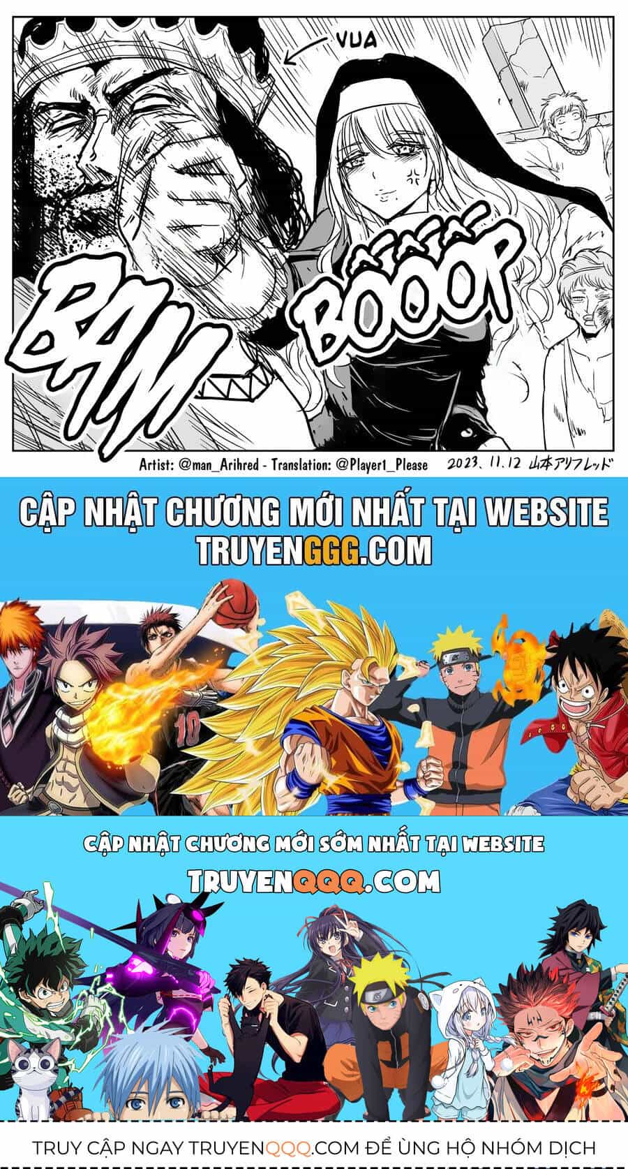 Phòng Thú Tội Của Chị Sơ Lực Điền - Chương 19 - ảnh 5