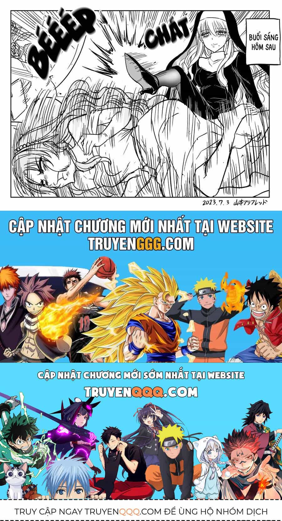 Phòng Thú Tội Của Chị Sơ Lực Điền - Chương 5 - ảnh 4