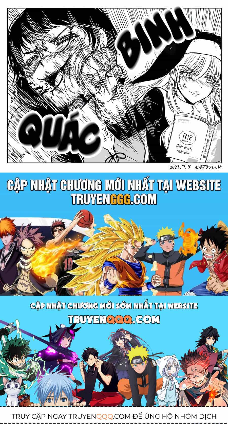Phòng Thú Tội Của Chị Sơ Lực Điền - Chương 6 - ảnh 4