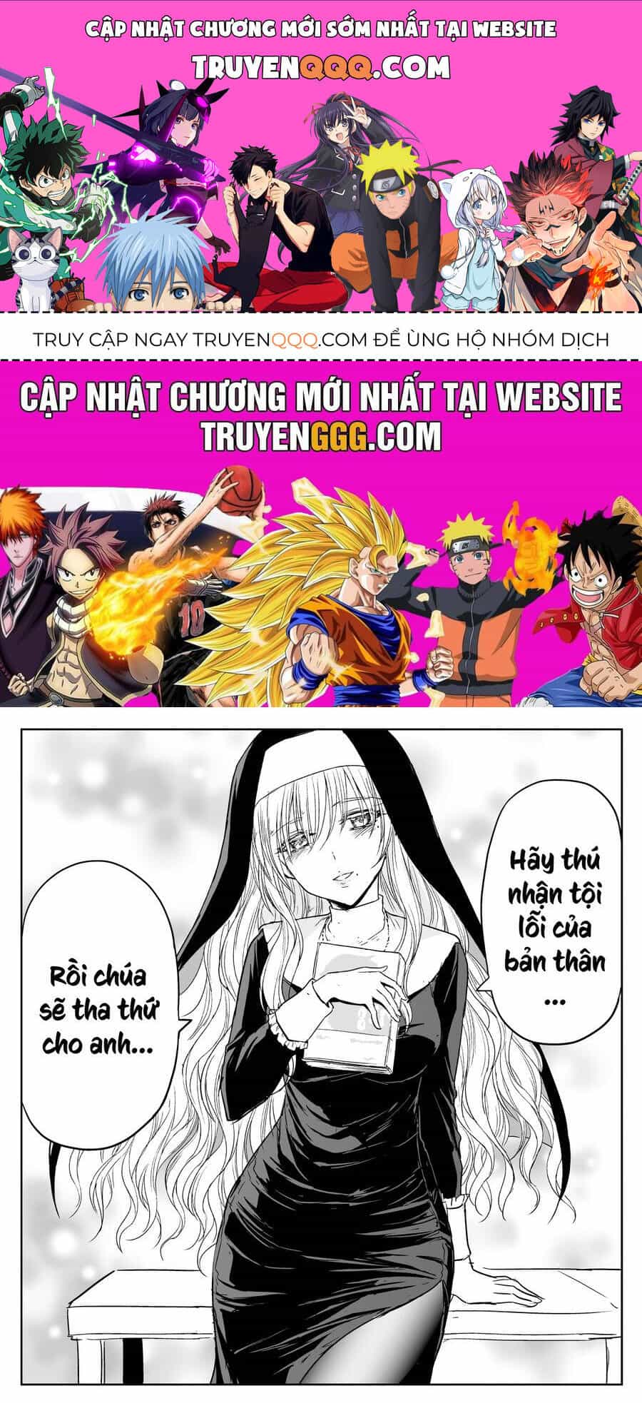 Phòng Thú Tội Của Chị Sơ Lực Điền - Chương 7 - ảnh 1