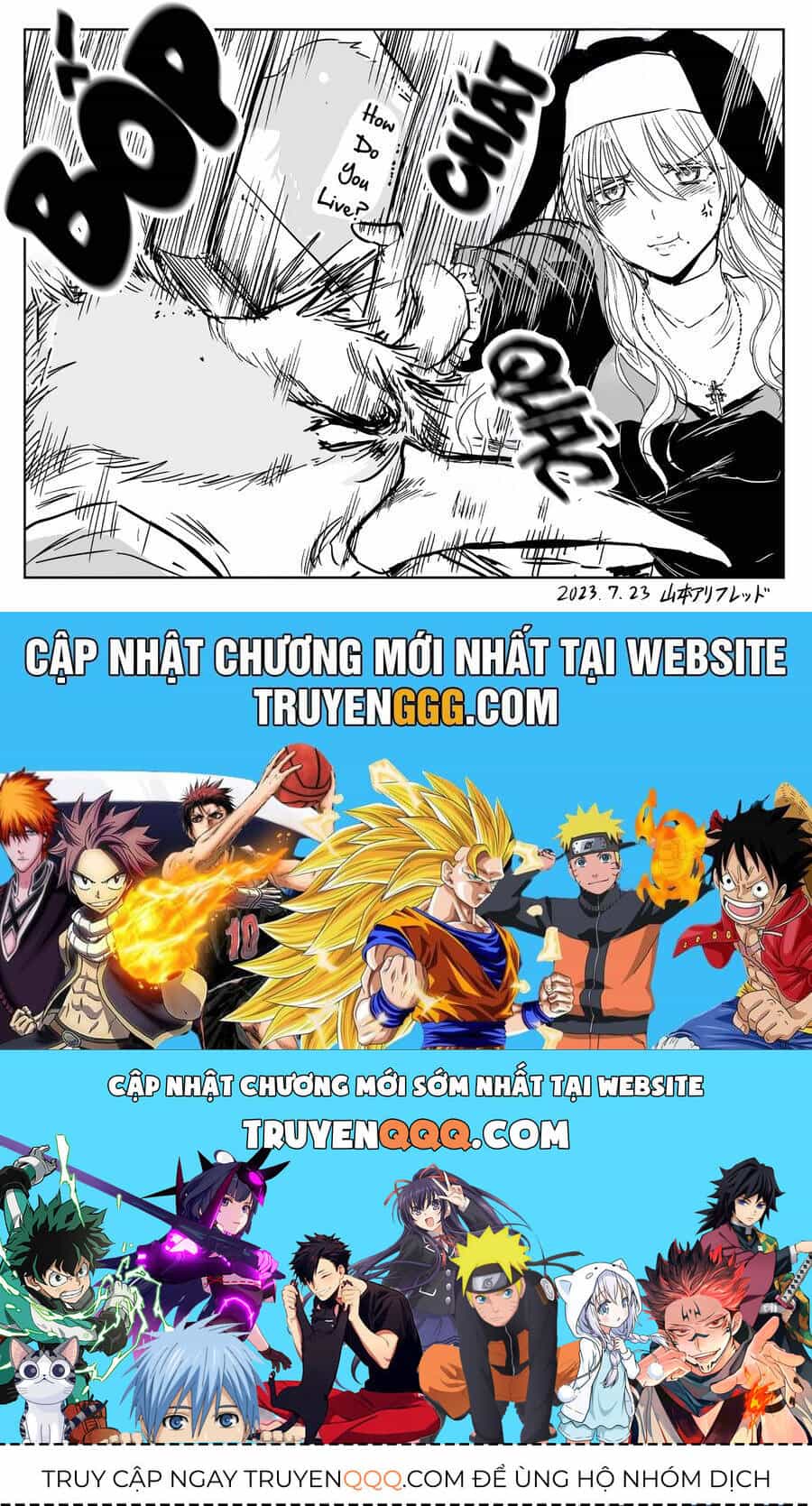 Phòng Thú Tội Của Chị Sơ Lực Điền - Chương 7 - ảnh 4