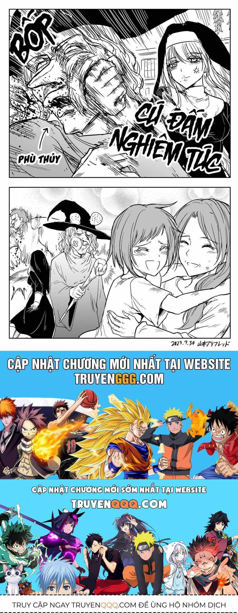Phòng Thú Tội Của Chị Sơ Lực Điền - Chương 8 - ảnh 4