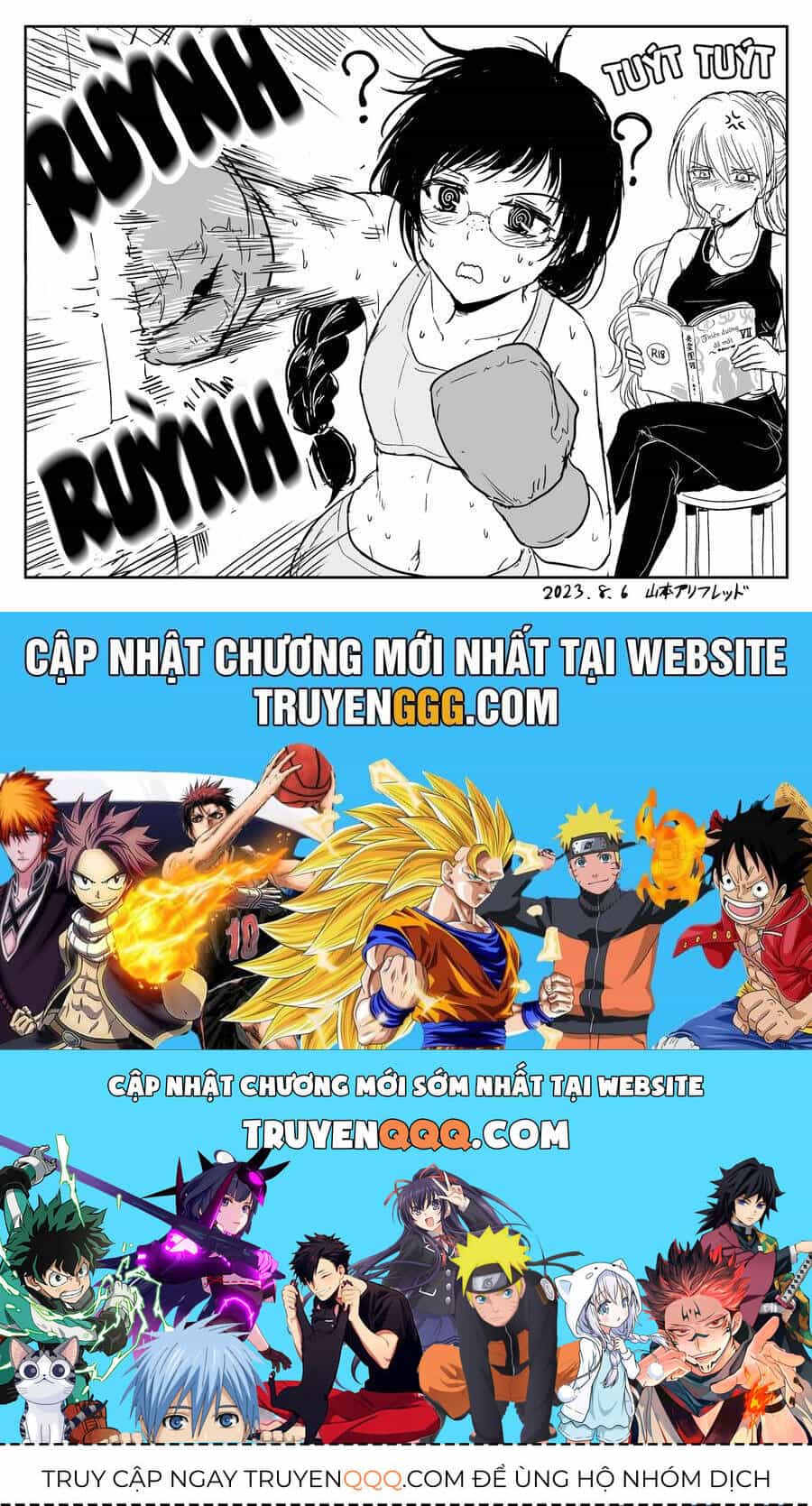 Phòng Thú Tội Của Chị Sơ Lực Điền - Chương 9 - ảnh 4