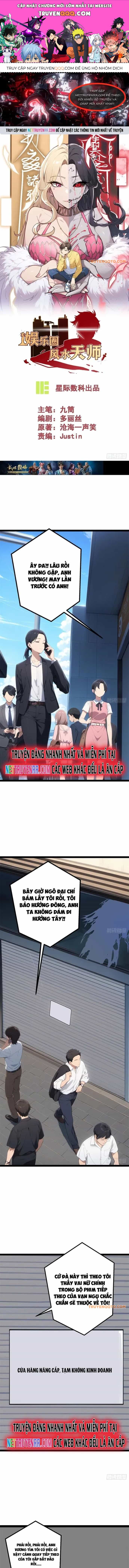 Phong Thủy Thiên Sư Ngành Giải Trí - Chương 13 - ảnh 1