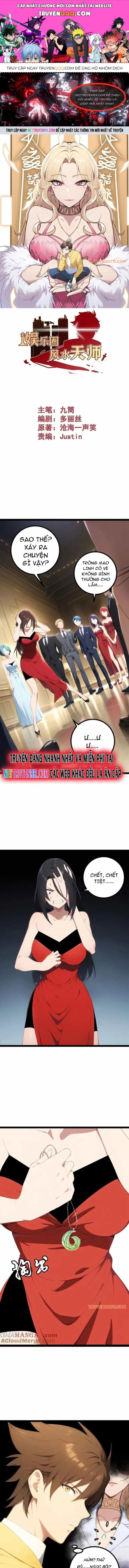 Phong Thủy Thiên Sư Ngành Giải Trí - Chương 15 - ảnh 1