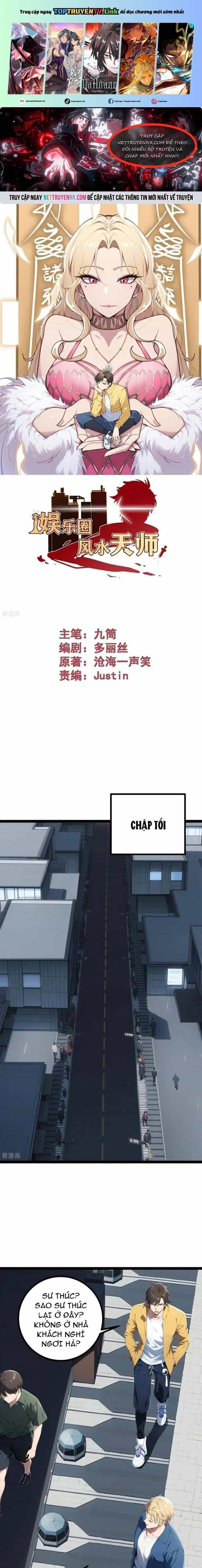 Phong Thủy Thiên Sư Ngành Giải Trí - Chương 17 - ảnh 2