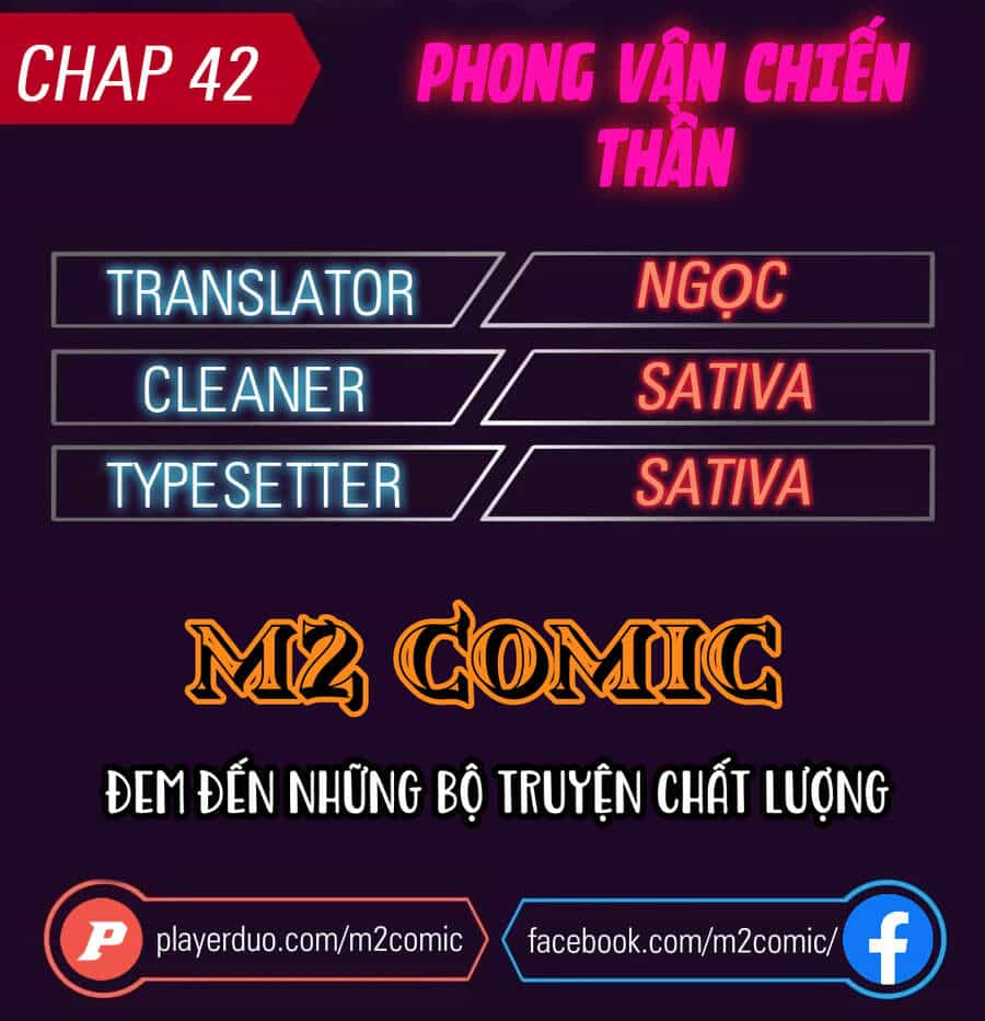 Phong Vân Chiến Thần - Chương 42 - ảnh 1