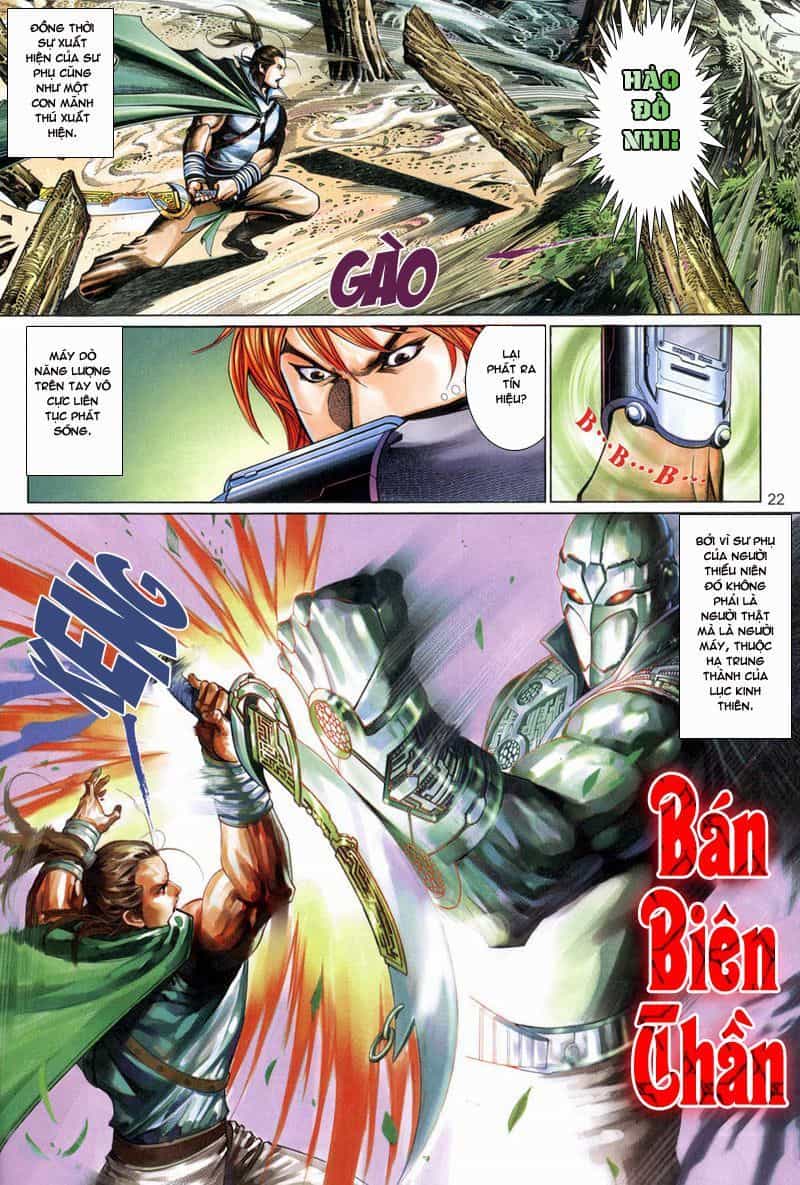 Phong Vân Thần Võ Ký - Chương 16 - ảnh 22
