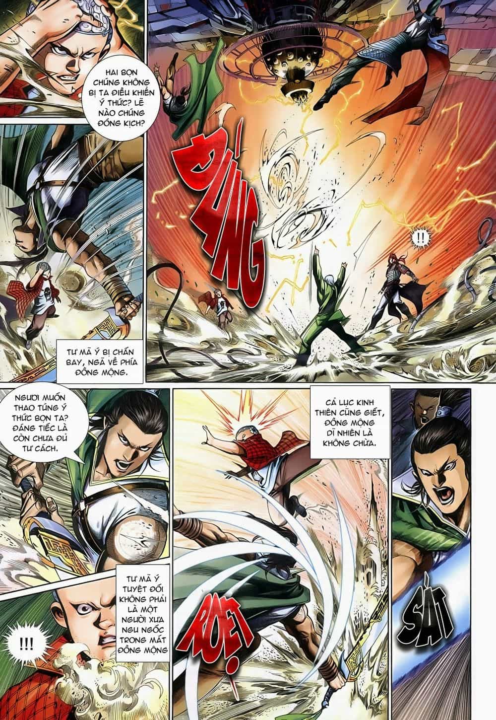 Phong Vân Thần Võ Ký - Chương 19 - ảnh 5