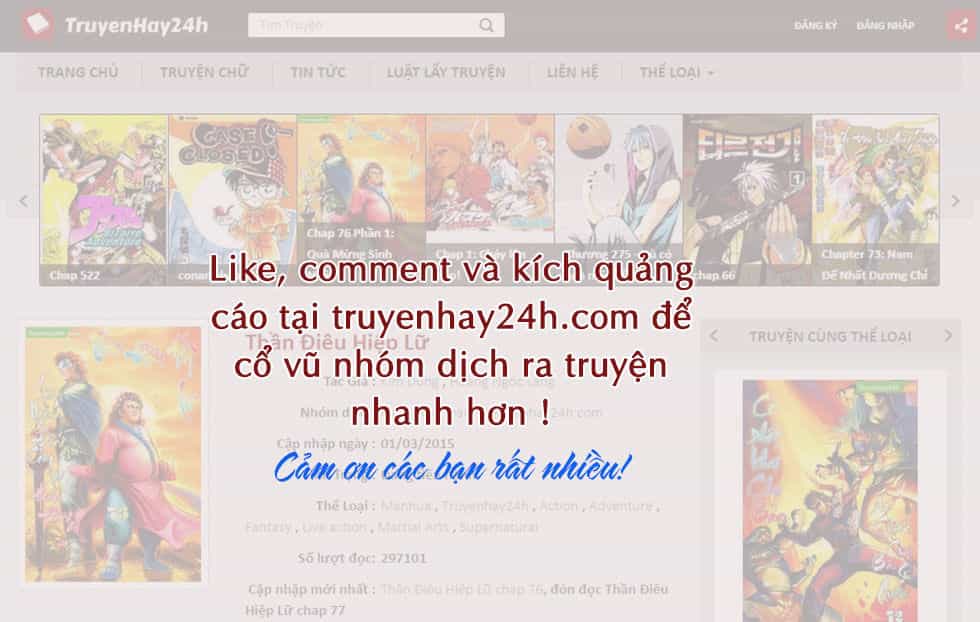 Phong Vân Thần Võ Ký - Chương 29 - ảnh 32