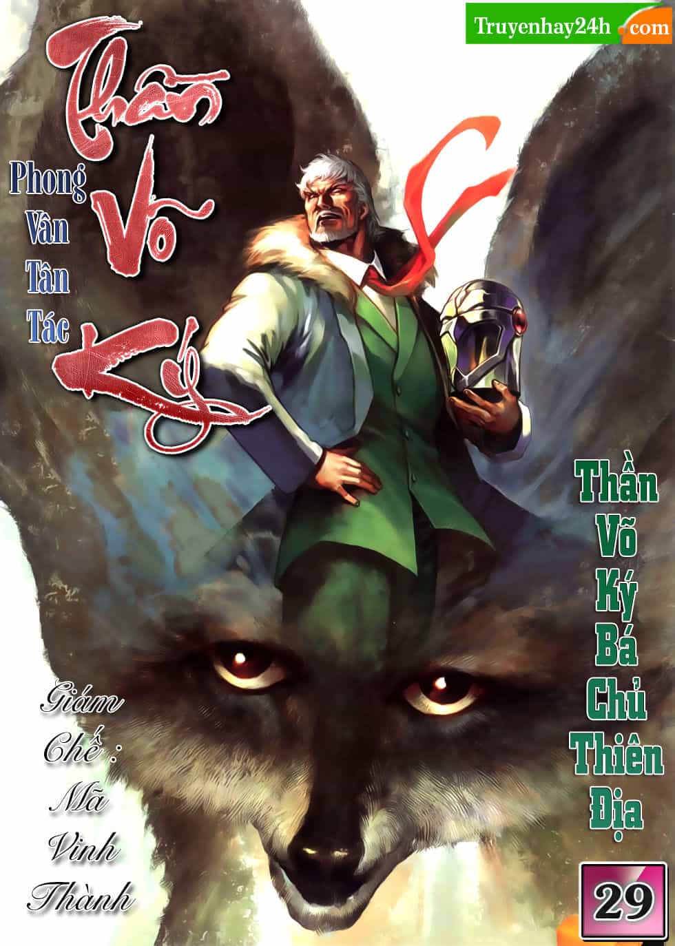 Phong Vân Thần Võ Ký - Chương 30 - ảnh 1