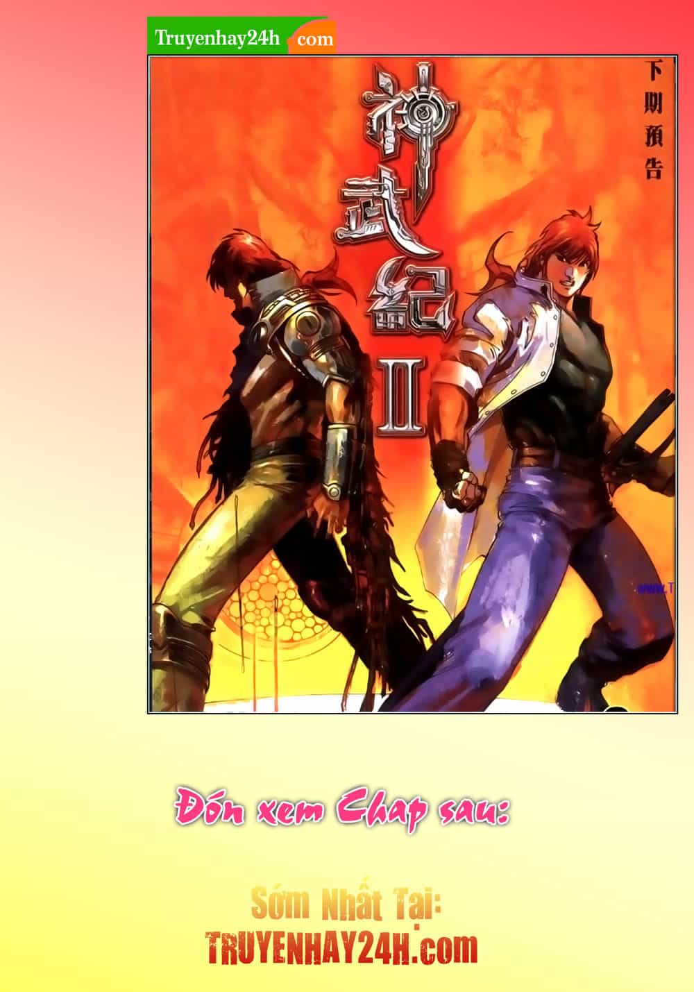 Phong Vân Thần Võ Ký - Chương 31.5 - ảnh 17