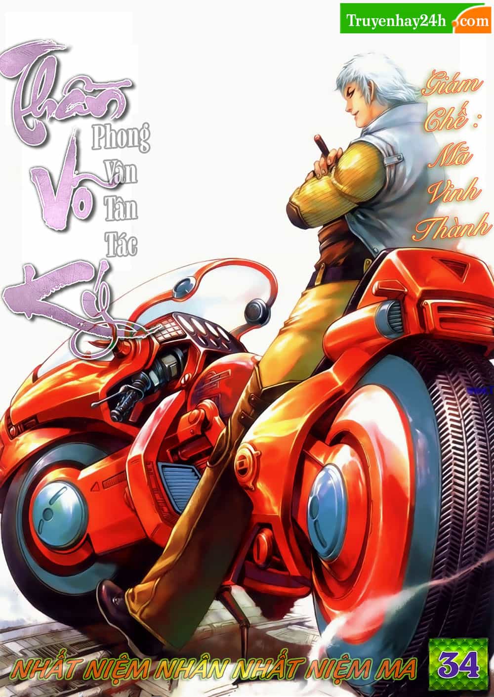 Phong Vân Thần Võ Ký - Chương 34 - ảnh 1