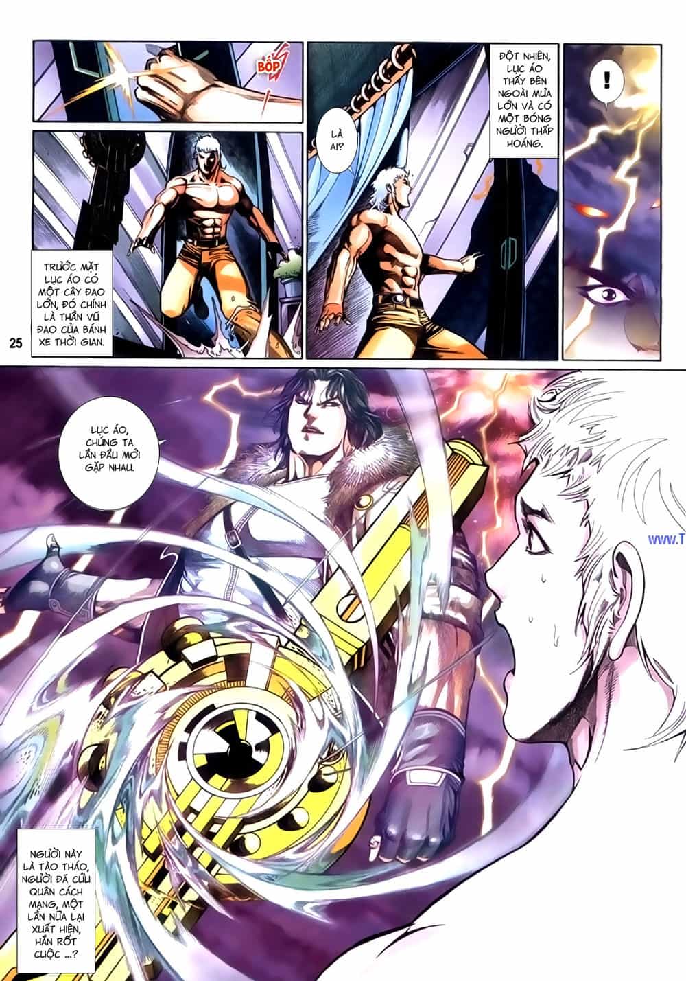 Phong Vân Thần Võ Ký - Chương 39.5 - ảnh 11