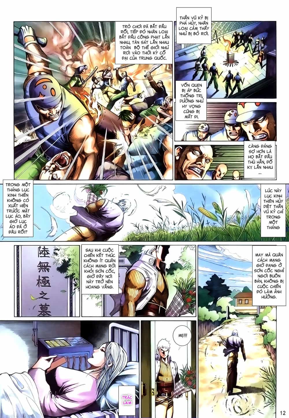 Phong Vân Thần Võ Ký - Chương 42 - ảnh 12