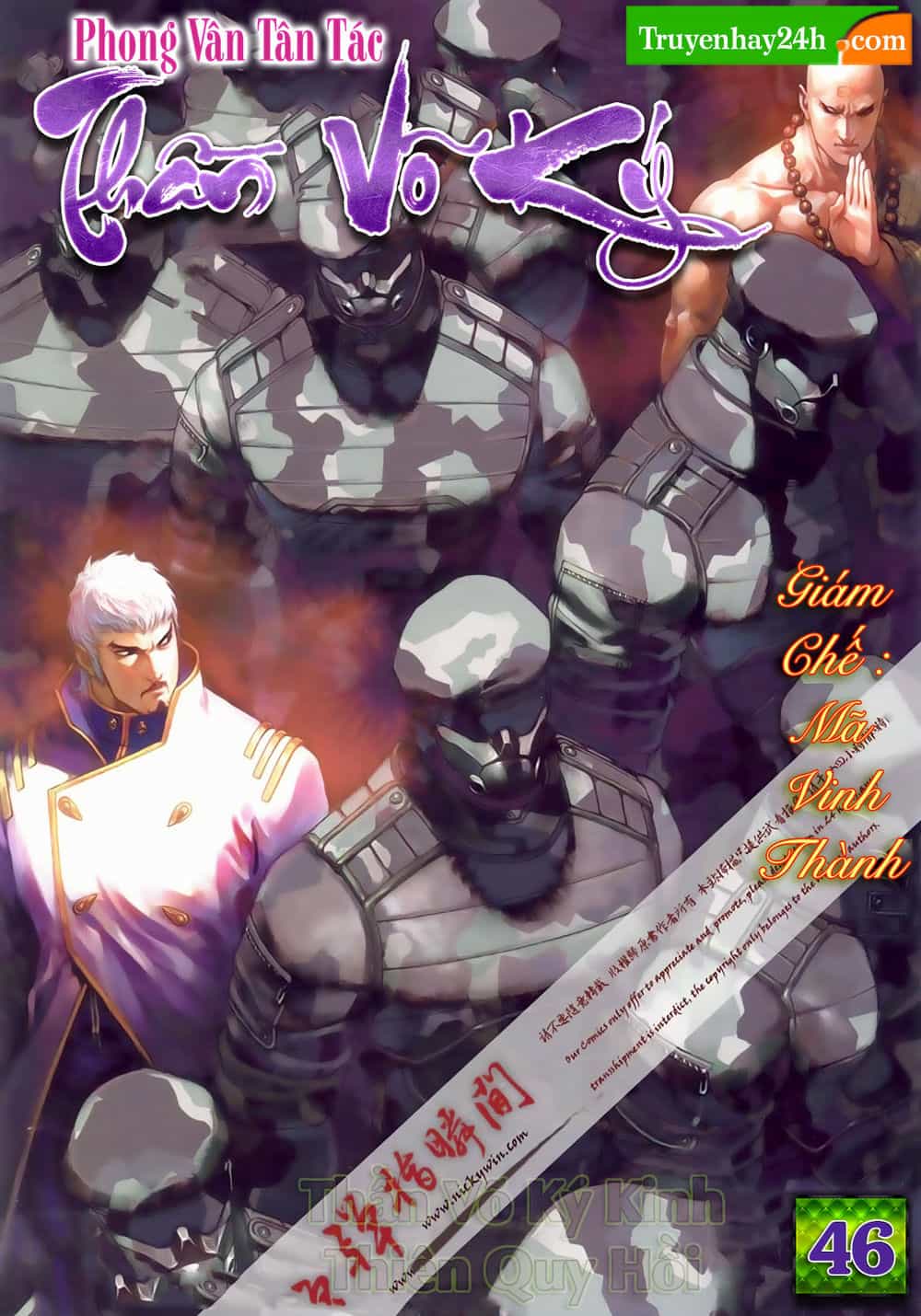 Phong Vân Thần Võ Ký - Chương 46.5 - ảnh 1