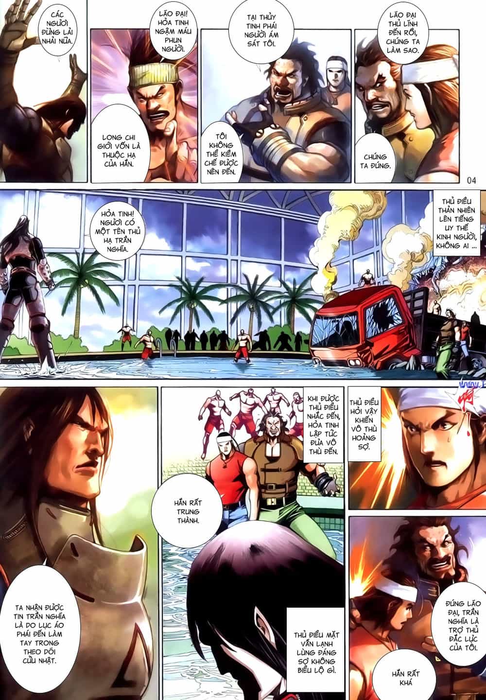 Phong Vân Thần Võ Ký - Chương 47 - ảnh 4