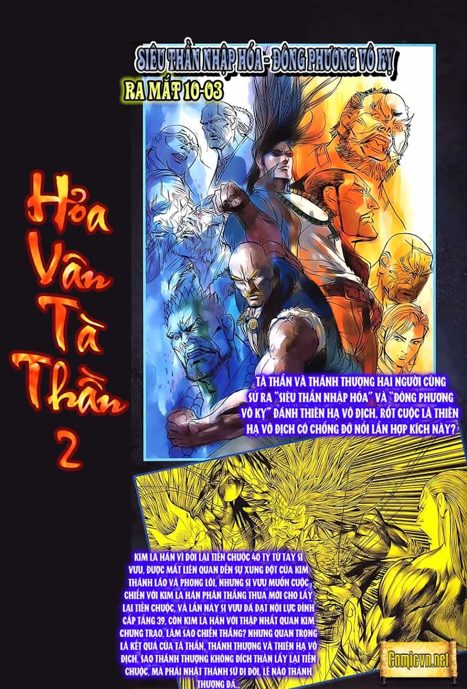 Phong Vân - Chương 244 - ảnh 1