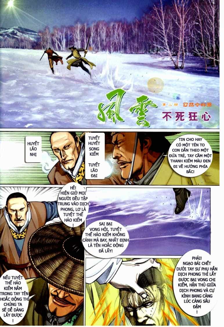 Phong Vân - Chương 315 - ảnh 2