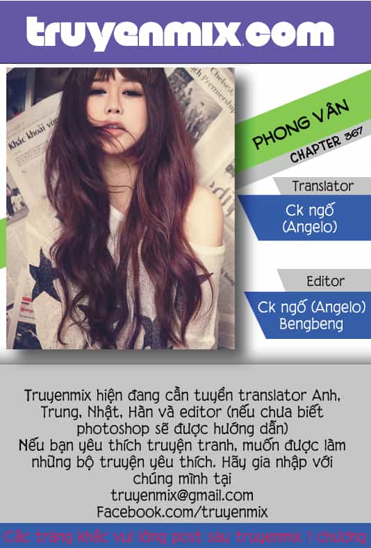 Phong Vân - Chương 367 - ảnh 1
