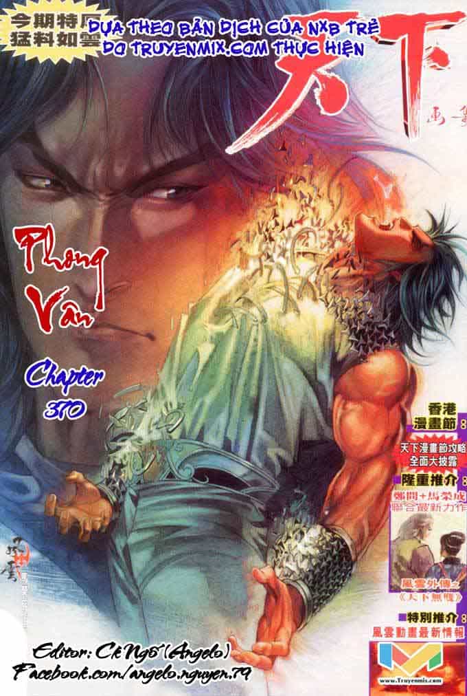 Phong Vân - Chương 370 - ảnh 2
