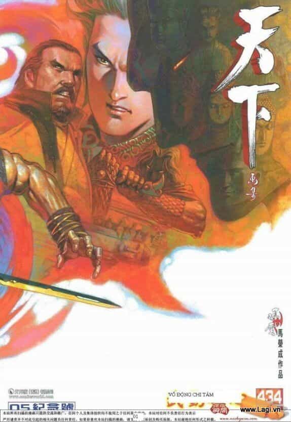 Phong Vân - Chương 434 - ảnh 1