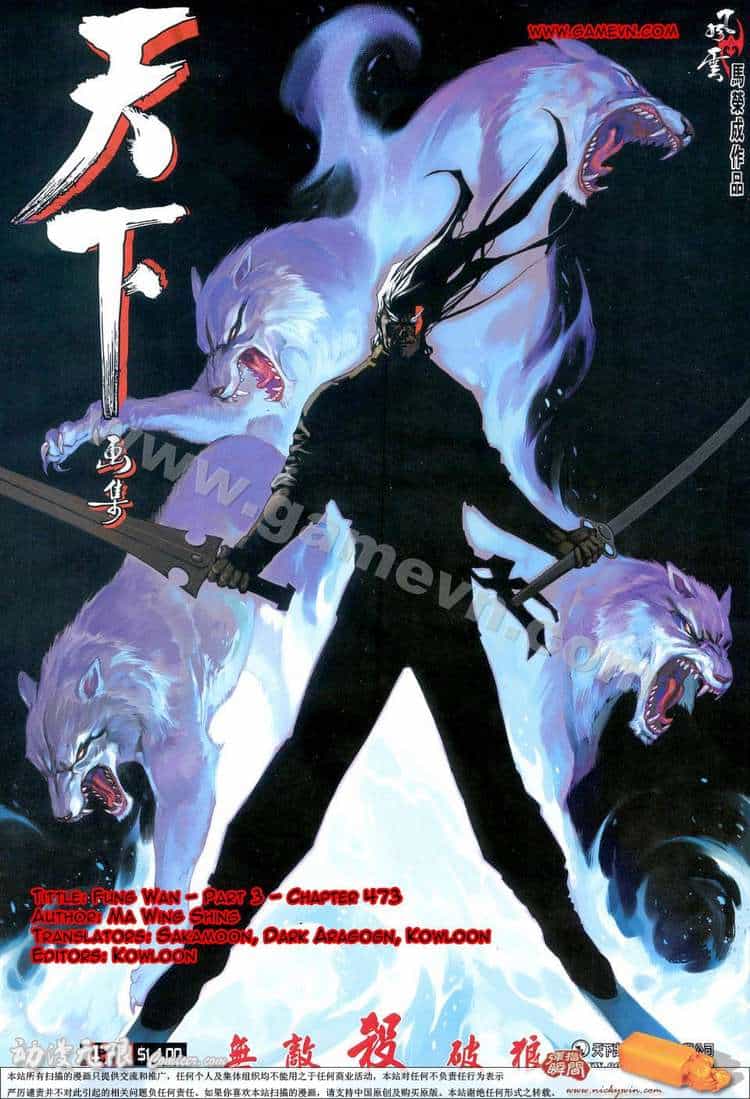 Phong Vân - Chương 473 - ảnh 1