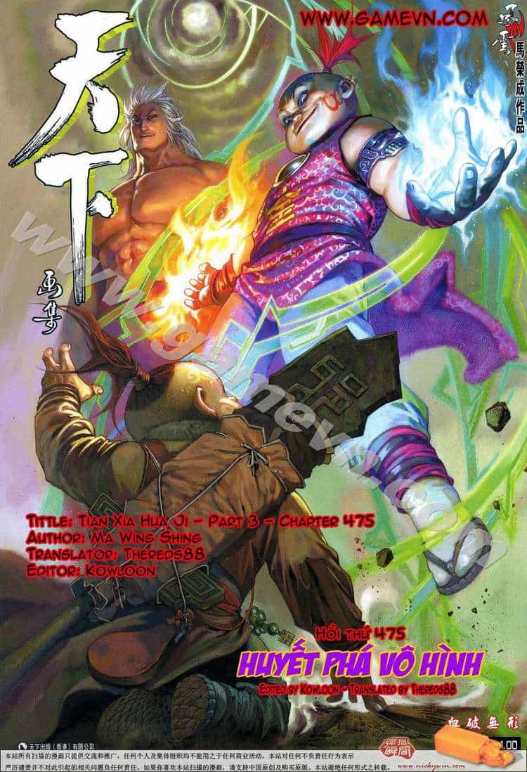 Phong Vân - Chương 475 - ảnh 1