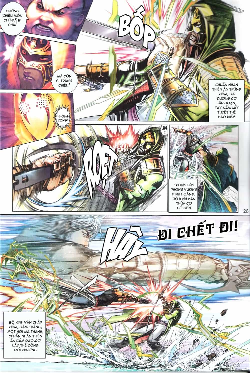 Phong Vân - Chương 552 - ảnh 26
