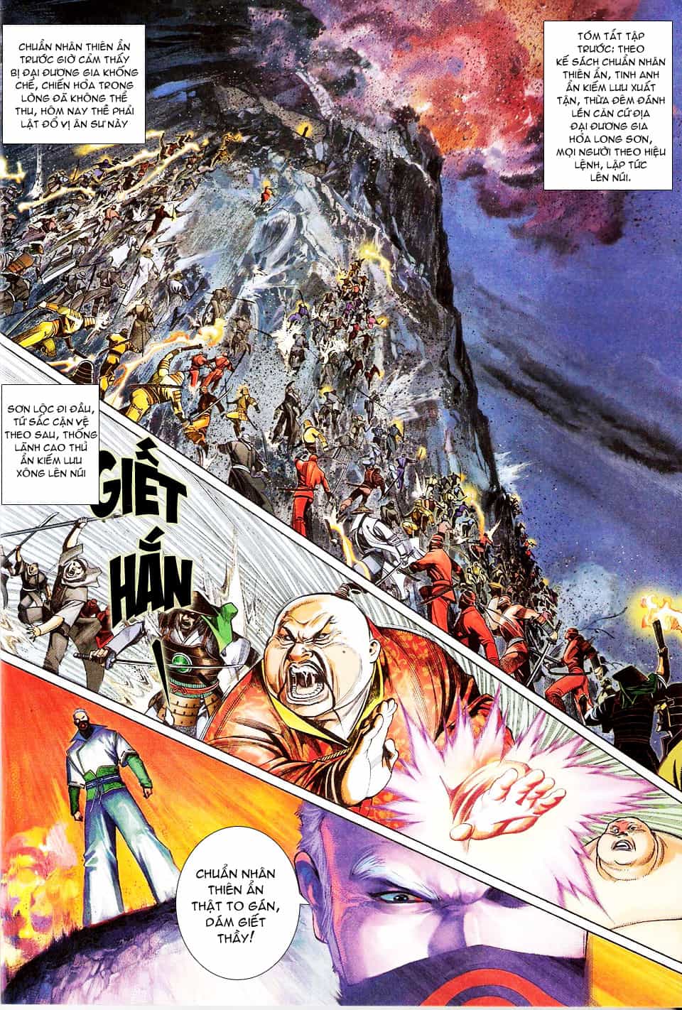 Phong Vân - Chương 554 - ảnh 3
