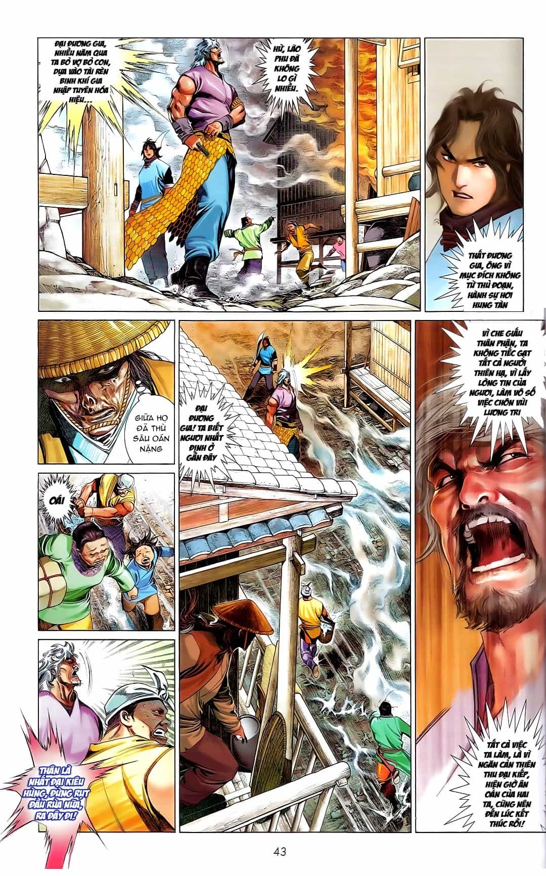 Phong Vân - Chương 669 - ảnh 43