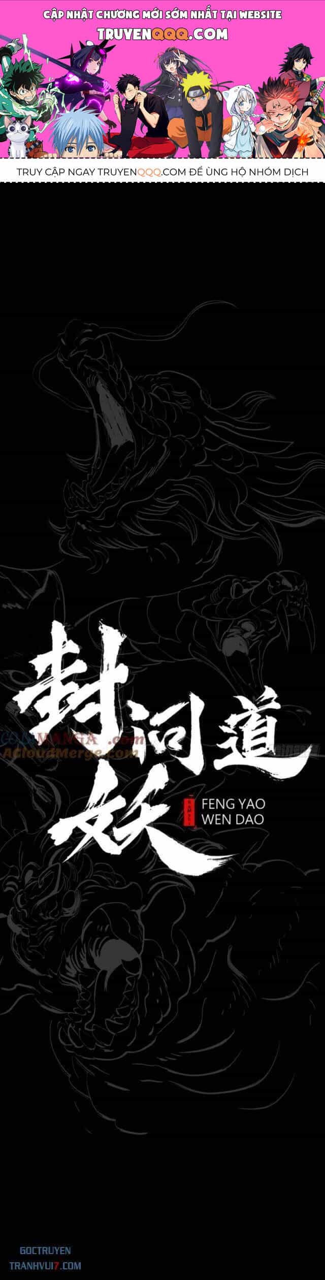 Phong Yêu Vấn Đạo - Chương 113 - ảnh 1