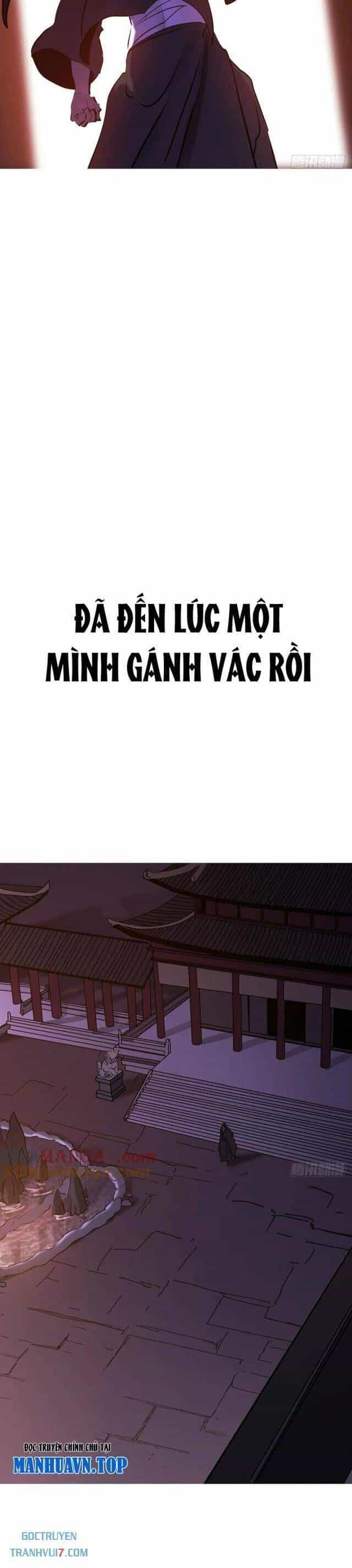 Phong Yêu Vấn Đạo - Chương 114 - ảnh 16