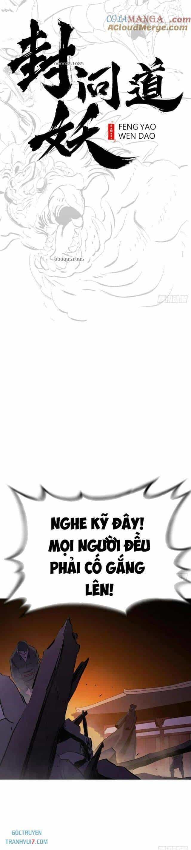 Phong Yêu Vấn Đạo - Chương 114 - ảnh 18