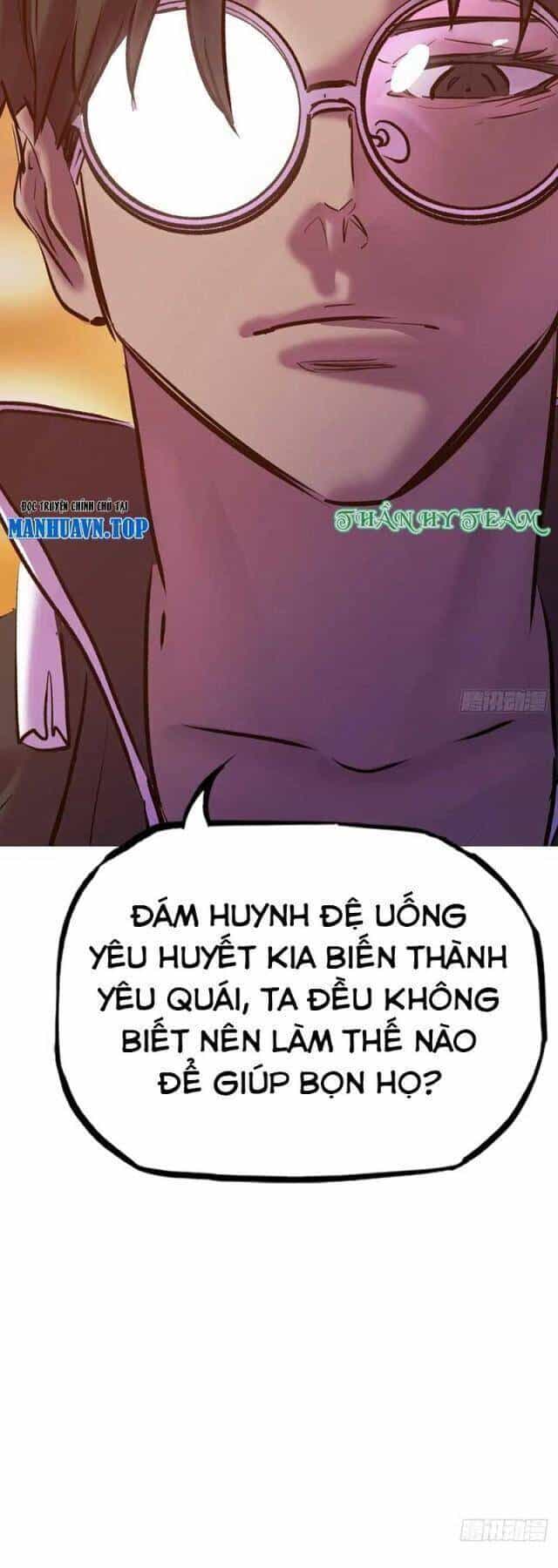 Phong Yêu Vấn Đạo - Chương 115 - ảnh 33
