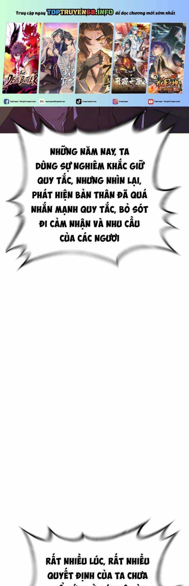 Phong Yêu Vấn Đạo - Chương 116 - ảnh 5