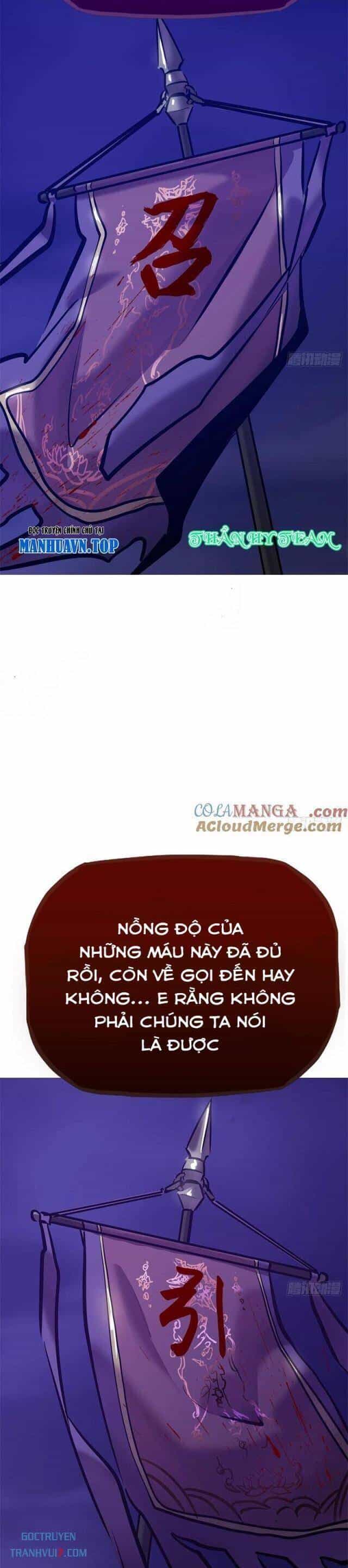 Phong Yêu Vấn Đạo - Chương 117 - ảnh 23