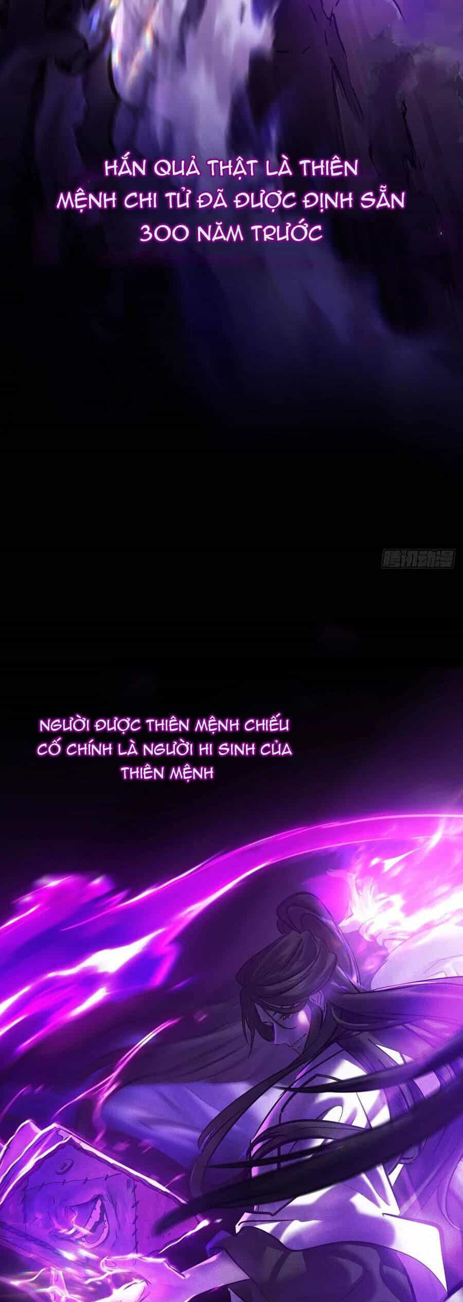 Phong Yêu Vấn Đạo - Chương 118 - ảnh 41